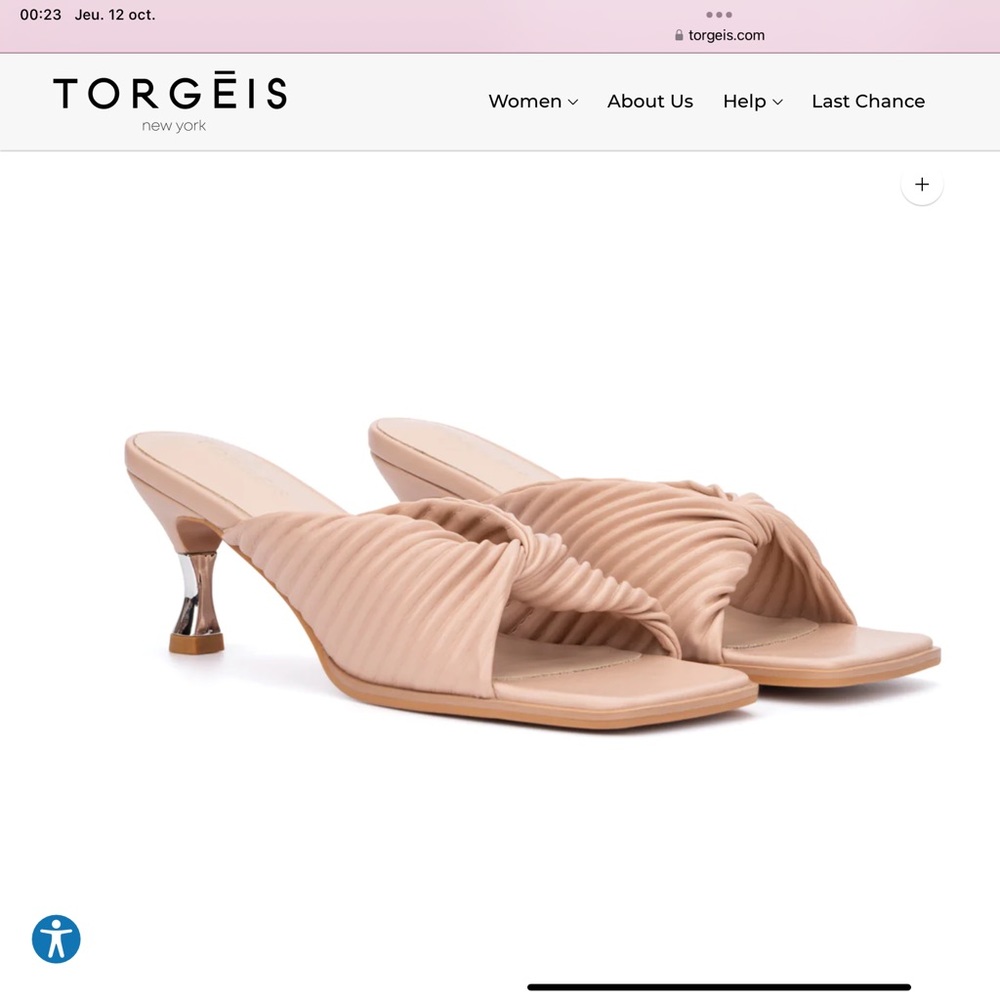 Brand new in box! Nude Torgeis sandals. Never worn. Too small for me.